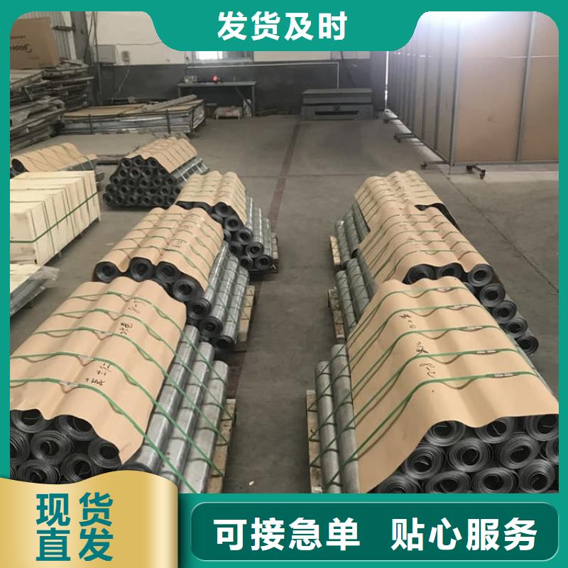 屏蔽防護(hù)鉛板來電報(bào)價