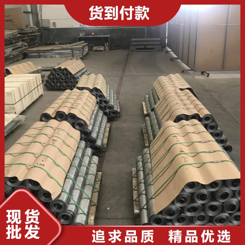 規(guī)格齊全的鉛板3毫米廠家
