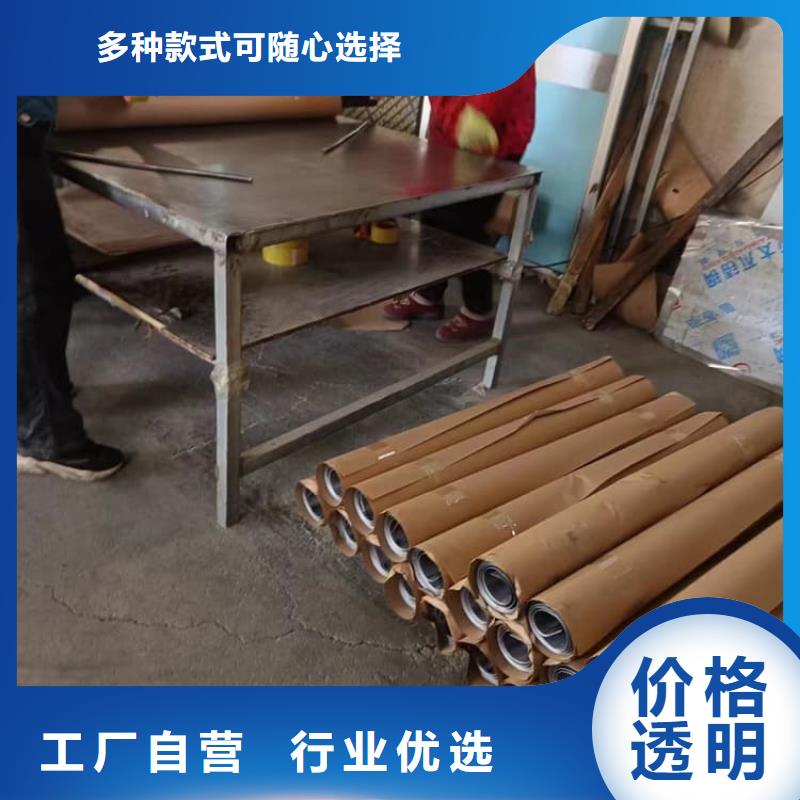 專業(yè)銷售放射科鉛板-大型廠家