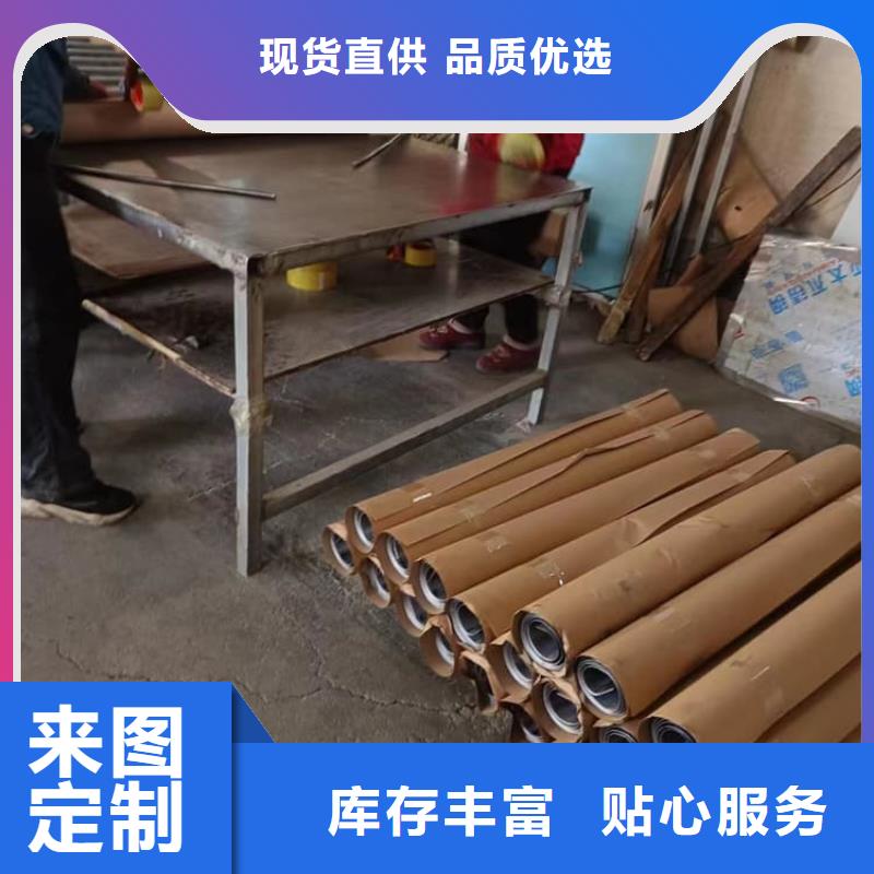 卷鉛皮批發(fā)優(yōu)惠多