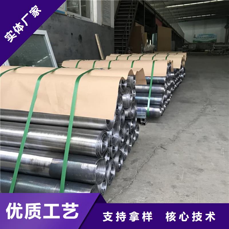 可定制的屏蔽防护铅板厂家