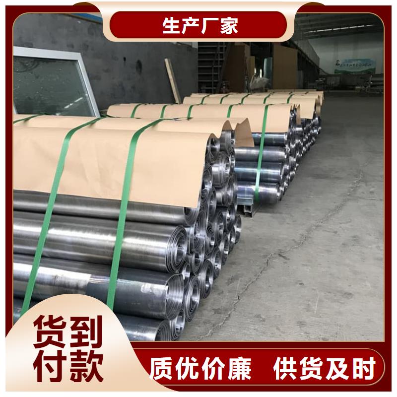 供應(yīng)批發(fā)骨科模擬機(jī)鉛板-放心