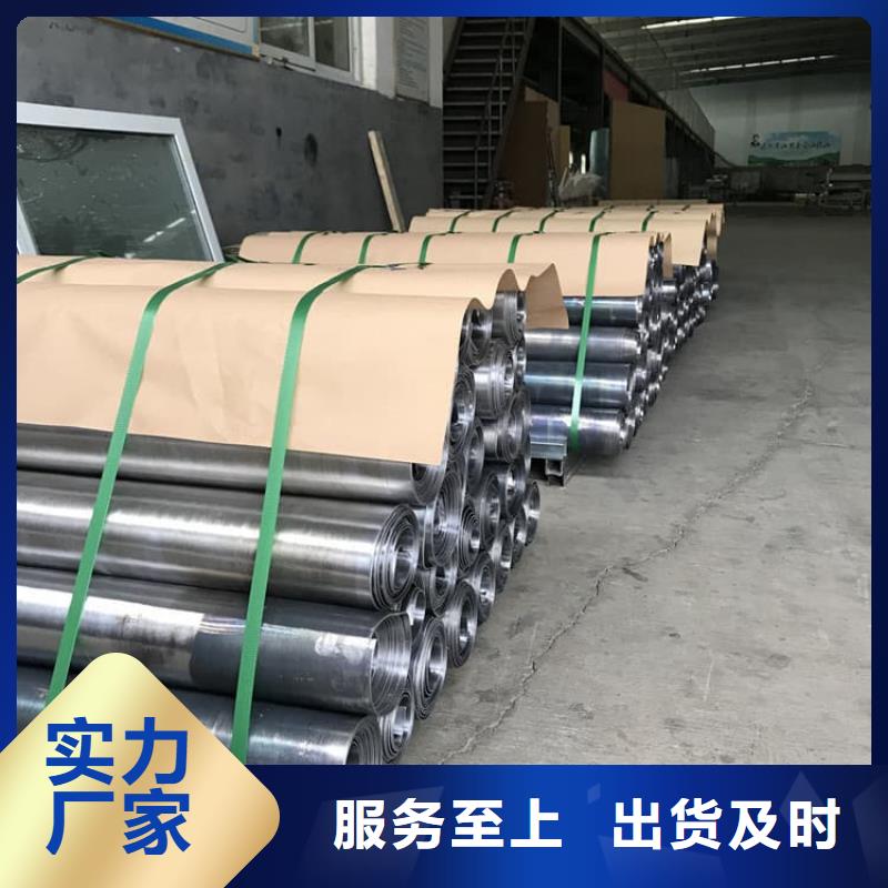 屏蔽防護(hù)鉛板源頭供應(yīng)商