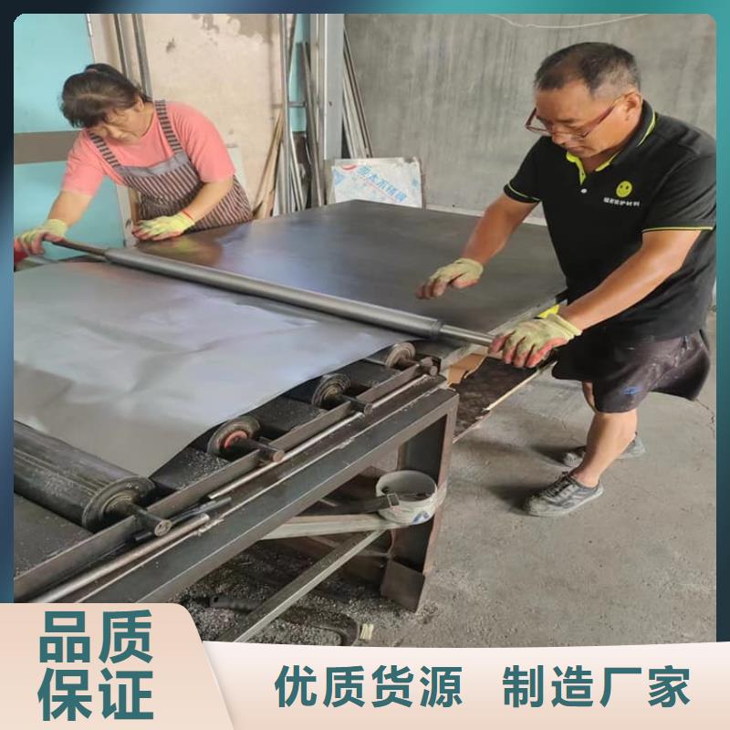 專業(yè)銷售輻射防護(hù)鉛板-優(yōu)質(zhì)