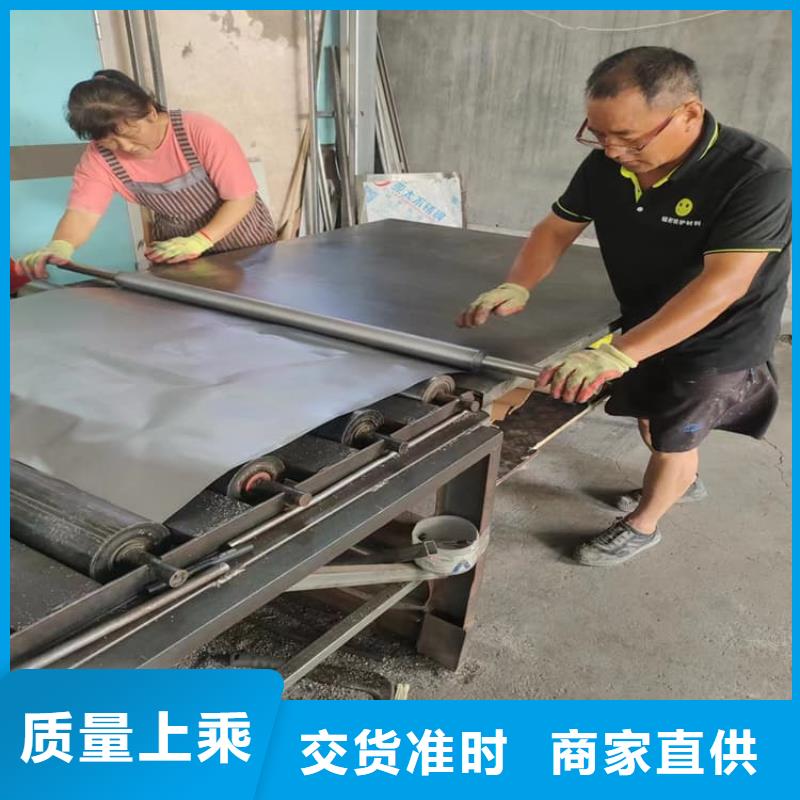 伽马刀防护铅板报价及时