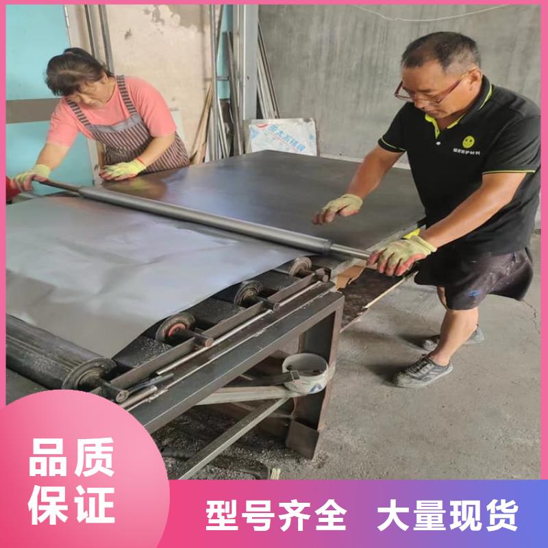 輻射防護(hù)鉛板市場價(jià)格