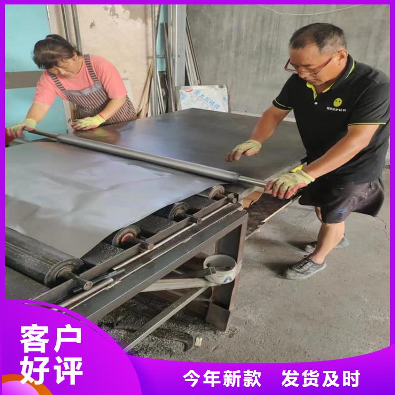 X光室防護(hù)鉛板大品牌值得信賴