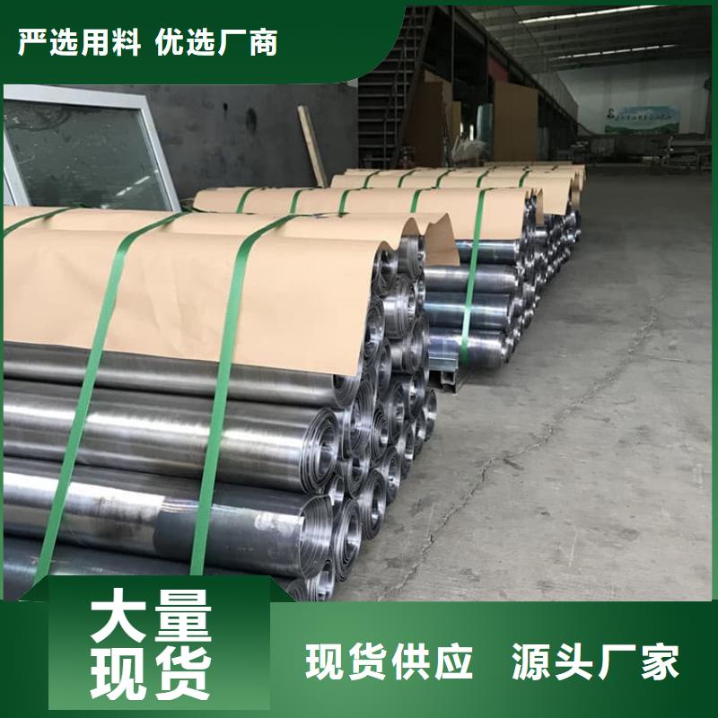 #SRT治療室鉛皮防護#可定制