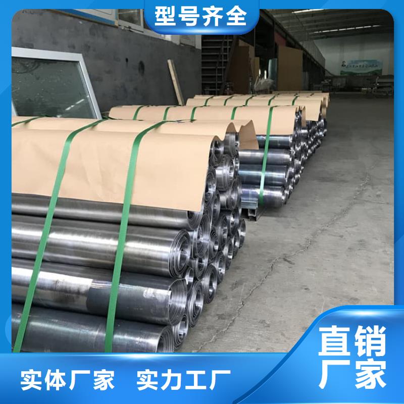 本地的鉬靶室輻射鉛板廠家