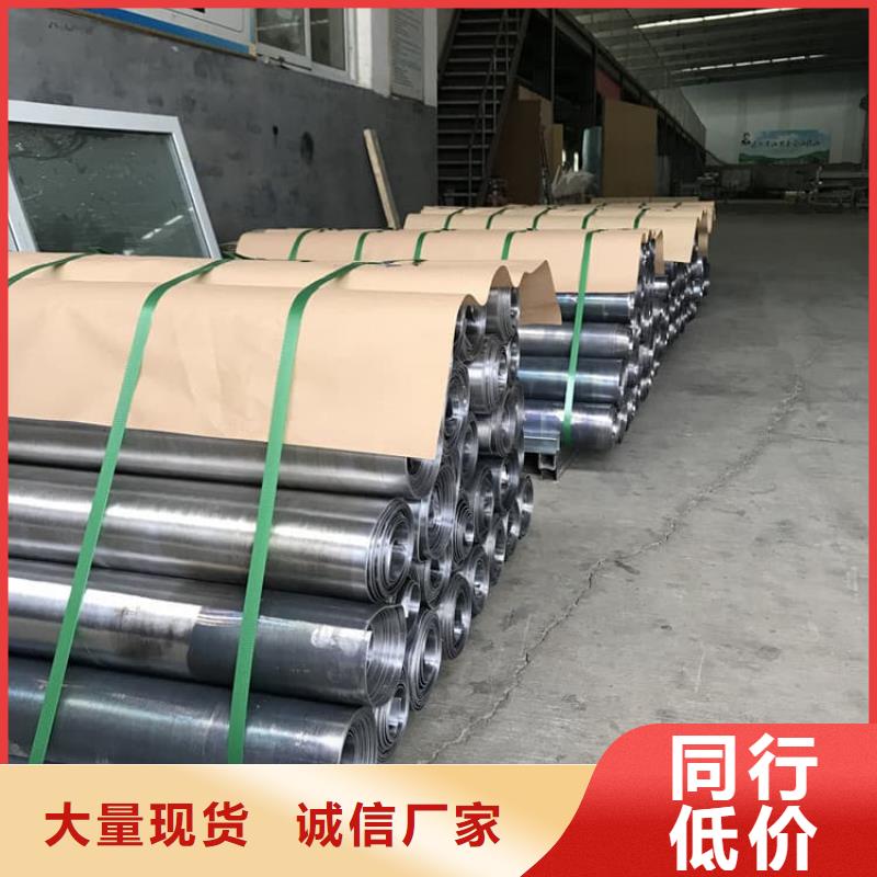 國標1號純鉛皮_品類齊全