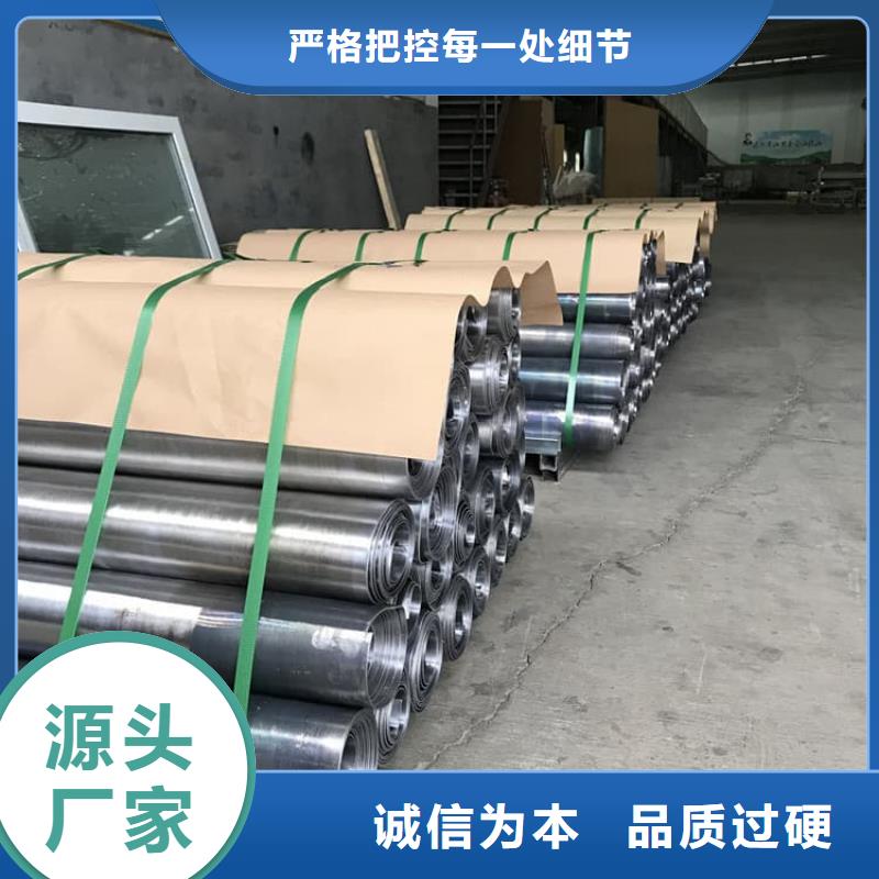 牙科醫(yī)用鉛板質(zhì)量為本
