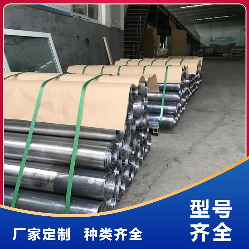 放射科鉛皮_按需定制