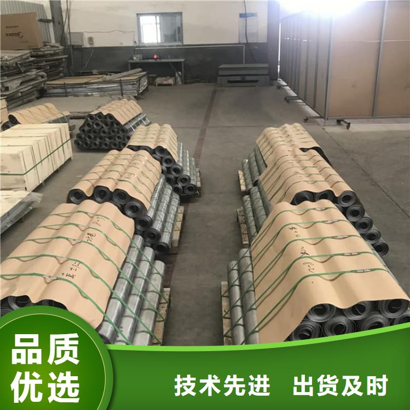 5mm純鉛板行業(yè)品牌廠家