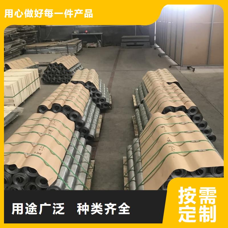 本地的鉬靶室輻射鉛板廠家