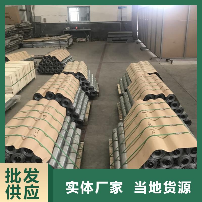 服务周到的钼靶室辐射铅板厂家