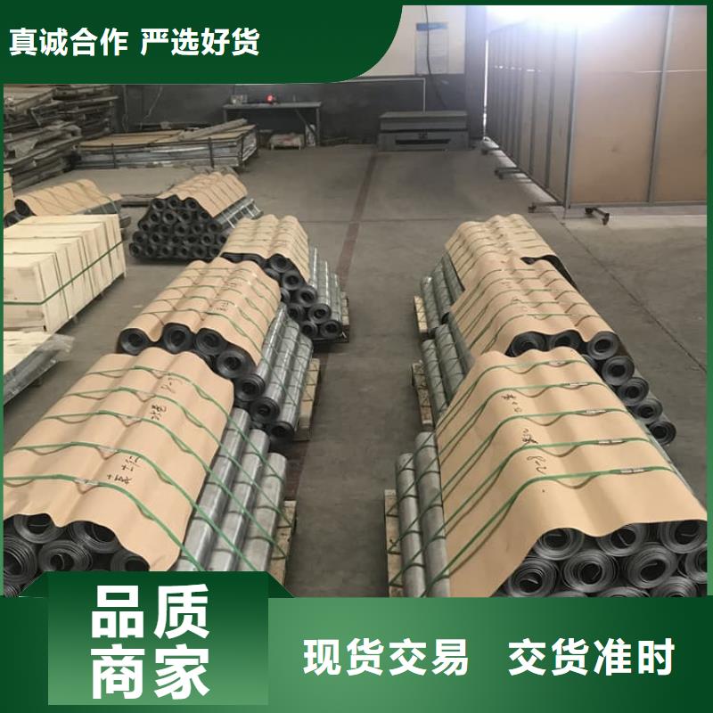 供應(yīng)醫(yī)用鉛板_優(yōu)質(zhì)廠家