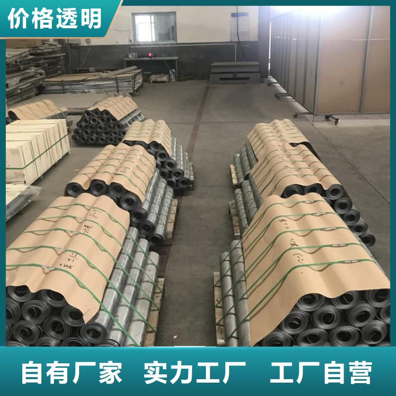 規(guī)格齊全的鉛板1毫米公司