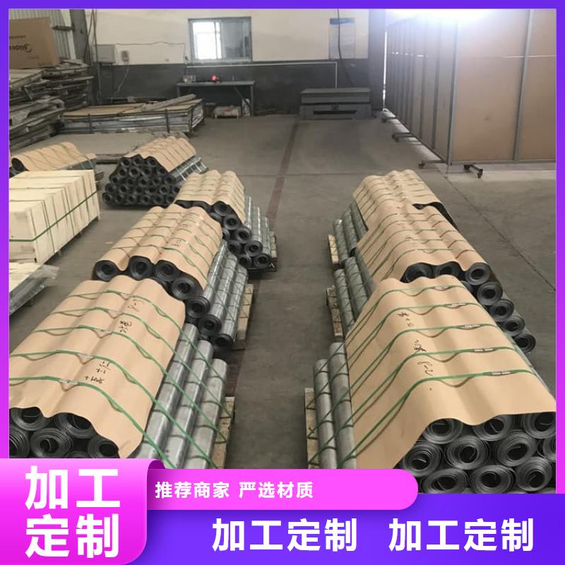 配重鉛皮廠家-只為制造精品