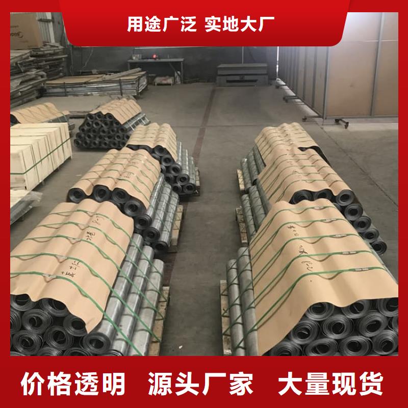 定做骨科拍片室鉛板的銷售廠家