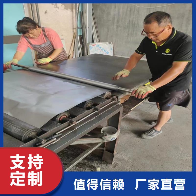 CBCT室鉛皮價格行情