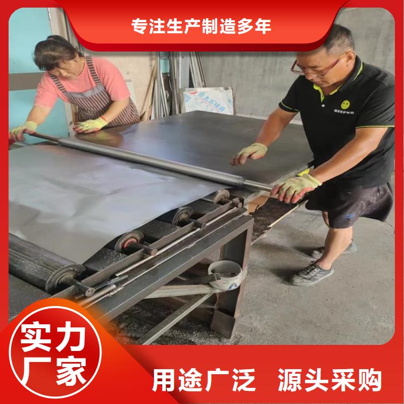 屏蔽防護(hù)鉛板-高品質(zhì)低價格