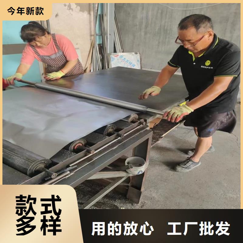 卷鉛板支持定制