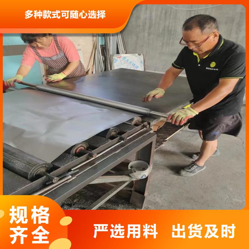 牙科醫(yī)用鉛板質(zhì)量為本