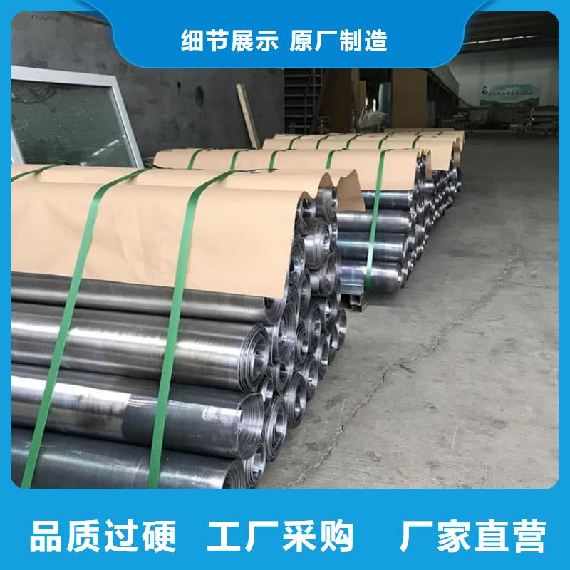 牙科鉛皮2mmpb一站式采購