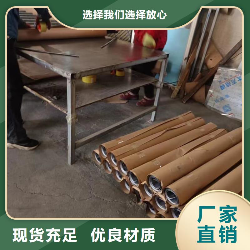 本地的鉬靶室輻射鉛板廠家