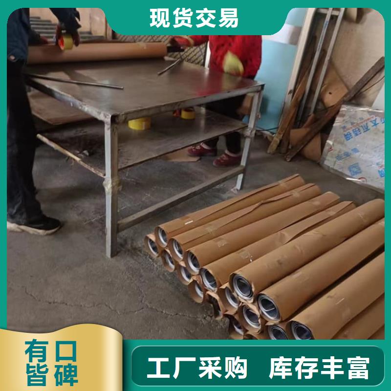 服务周到的钼靶室辐射铅板厂家