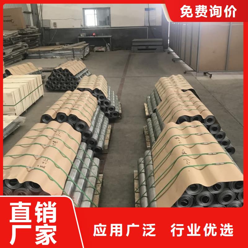 卷鉛板質(zhì)量過硬
