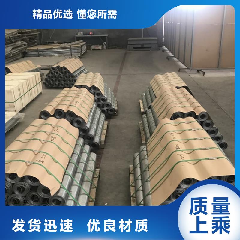 批發(fā)寵物醫(yī)院鉛皮3mmpb的生產廠家