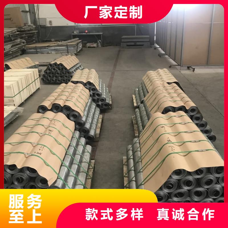 牙科鉛板卷批發(fā)_正申輻射防護工程有限公司