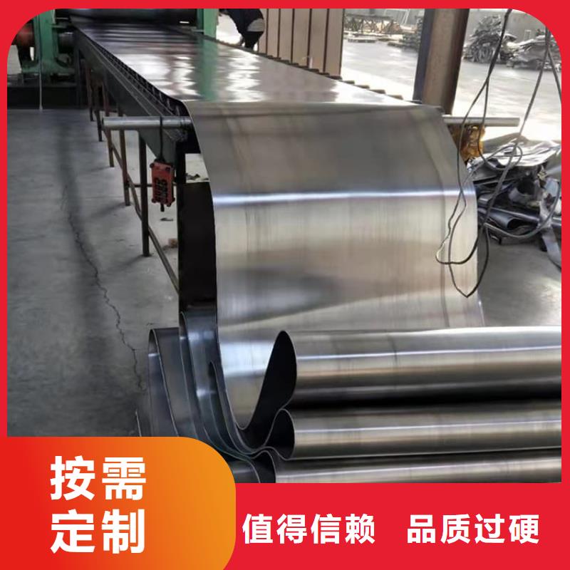 吊頂輻射鉛板-產品規(guī)格齊全
