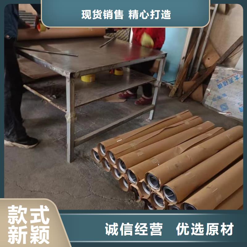 屏蔽防護(hù)鉛板來電報(bào)價