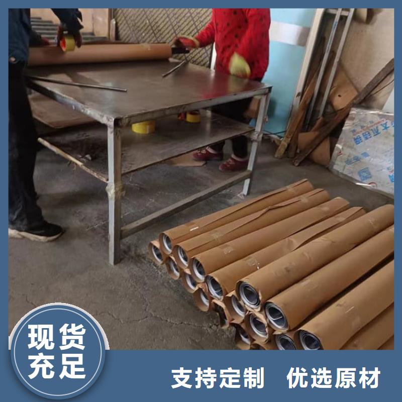 口腔防護鉛板廠家口碑好