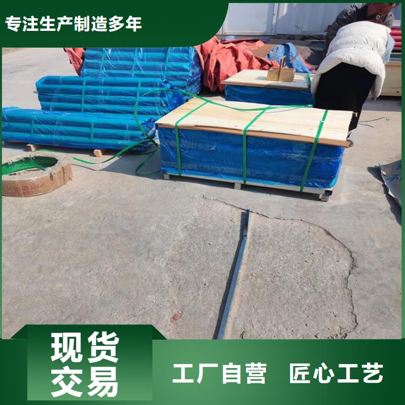 供應(yīng)鉛木復(fù)合板_優(yōu)質(zhì)廠家