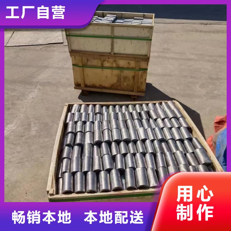 規(guī)格齊全的鉛板1毫米公司