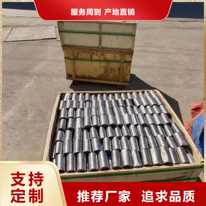 高品質(zhì)3毫米鉛板廠商
