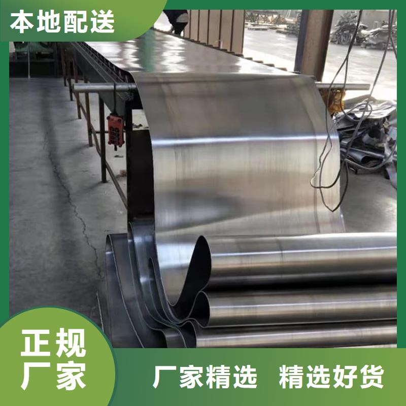 4mm鉛板排行