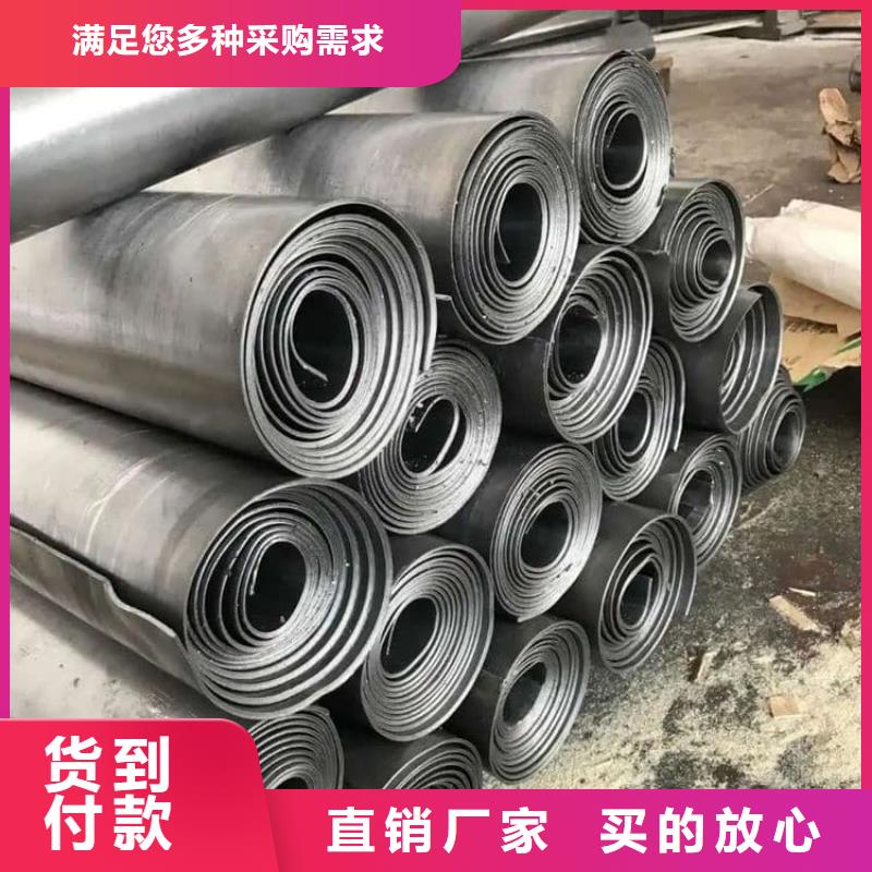 4mm鉛板歡迎詢價(jià)