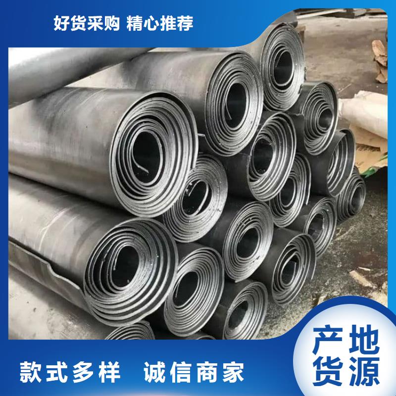 工業(yè)鉛皮廠家低價(jià)出貨