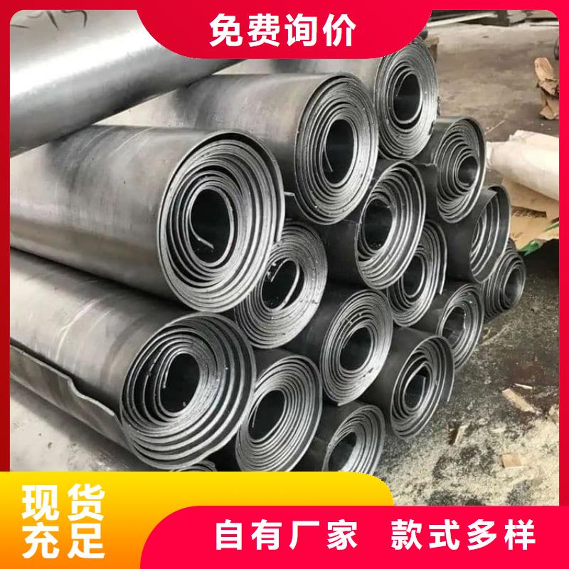 國標(biāo)1號鉛板熱銷貨源