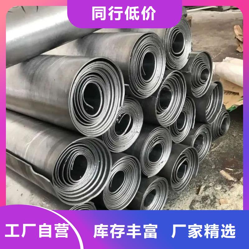 批發(fā)卷鉛板的生產(chǎn)廠家
