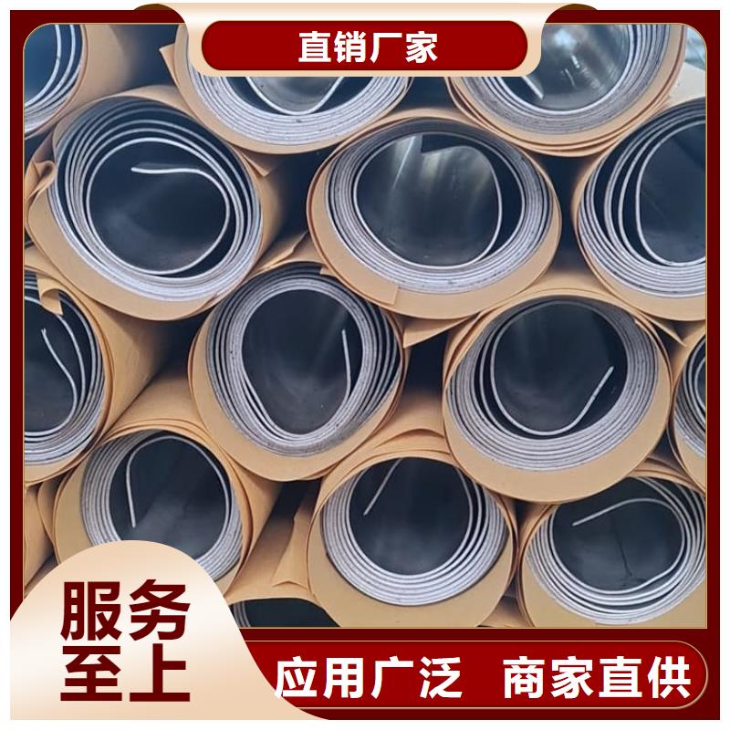 輻射防護鉛板來圖定制