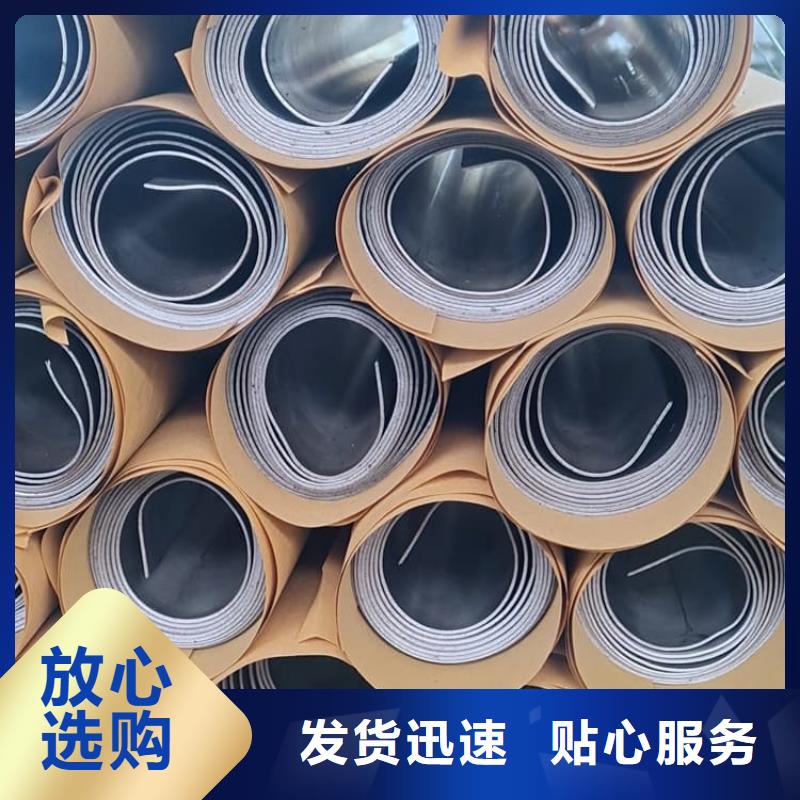 鉬靶室防護(hù)鉛板更多詳情點(diǎn)擊