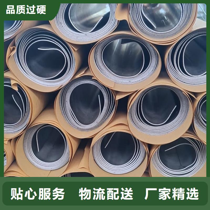 核醫(yī)學(xué)鉛板施工方案