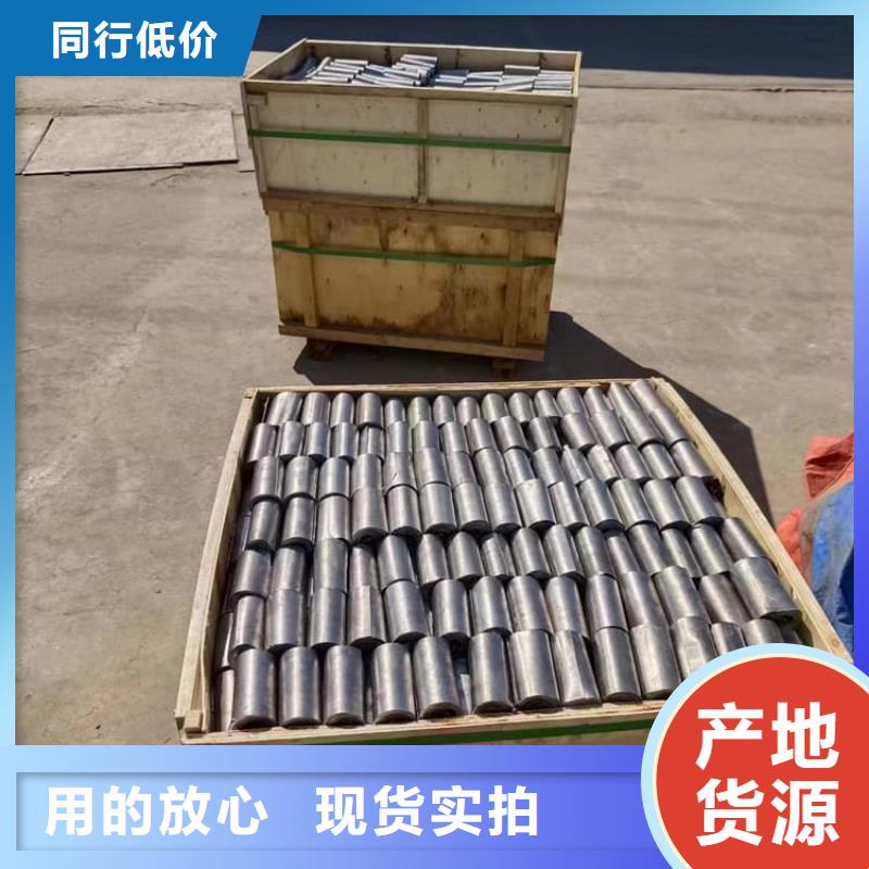 CT防護(hù)鉛板現(xiàn)貨即發(fā)