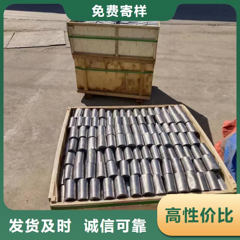 防輻射鉛皮一手報(bào)價(jià)