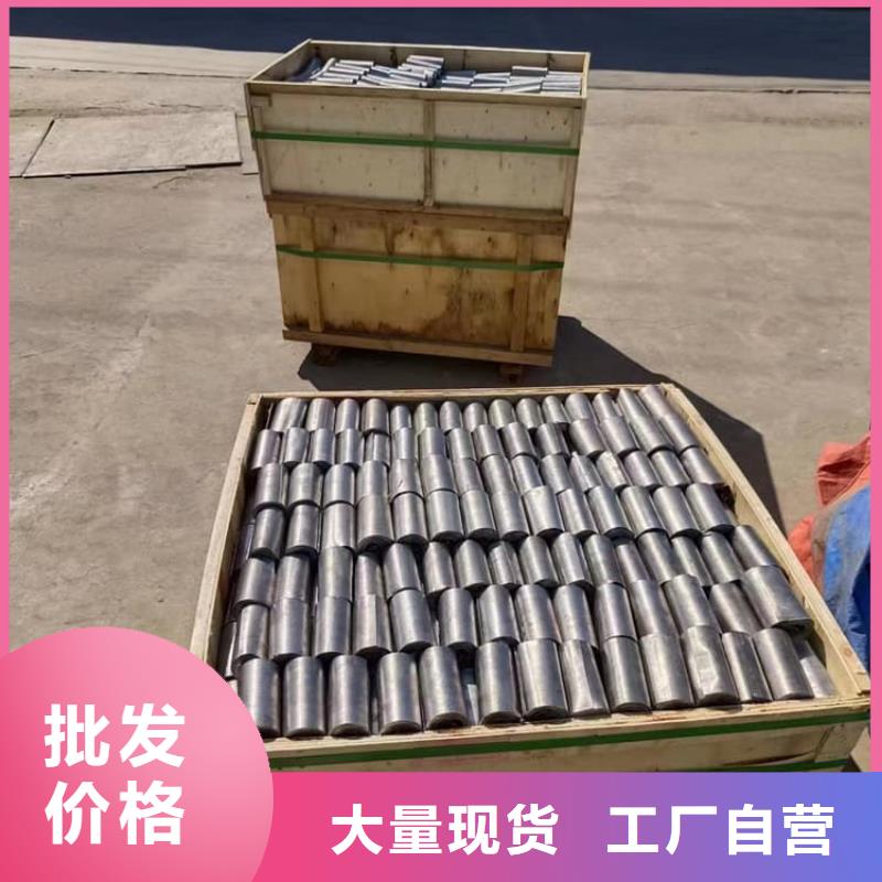 3毫米鉛板守信用生產(chǎn)廠家